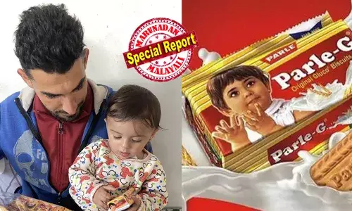 5 രൂപയുടെ പാര്‍ലെ-ജി ബിസ്‌കറ്റ് ഗസ്സയില്‍ വില്‍ക്കുന്നത് 2400 രൂപയ്ക്ക്; മകള്‍ക്ക് ഈ വിലയ്ക്ക് ബിസ്‌കറ്റ് വാങ്ങി കൊടുത്ത അച്ഛന്റെ പോസ്റ്റ് വൈറല്‍; ഒരു കിലോ പഞ്ചസാരയ്ക്ക് 4914 രൂപയും ഒരു ലിറ്റര്‍ പാചക എണ്ണയ്ക്ക് 4177 രൂപയും; സൗജന്യമായി സാധനങ്ങള്‍ എത്തിയിട്ടും ഗസ്സയില്‍ കരിഞ്ചന്തയും പൂഴ്ത്തിവയ്പ്പും കാരണം ജനജീവിതം നരകം