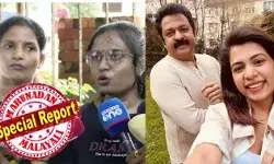 ദിയ അക്കൗണ്ടിലേക്ക് പണം മാറ്റിയത് നികുതി പ്രശ്നം മൂലം; നീയൊക്കെ മുക്കുവത്തികളെല്ലേ... എന്നു പറഞ്ഞ് ജാതീയമായി അധിക്ഷേപിച്ചു; ഫോണുകള് പിടിച്ചു വാങ്ങി, മണിക്കൂറുകളോളം ബലമായി പൂട്ടിയിട്ടു; ഭീഷണിപ്പെടുത്തി കുറ്റം സമ്മതിപ്പിച്ചു; നിയമപരമായി മുന്നോട്ടു പോകും; ദിയ കൃഷ്ണക്കും കുടുംബത്തിനുമെതിരെ ആരോപണവുമായി ജീവനക്കാര് ദിയ അക്കൗണ്ടിലേക്ക് പണം മാറ്റിയത് നികുതി പ്രശ്നം മൂലം; നീയൊക്കെ മുക്കുവത്തികളെല്ലേ... എന്നു പറഞ്ഞ് ജാതീയമായി അധിക്ഷേപിച്ചു; ഫോണുകള് പിടിച്ചു വാങ്ങി, മണിക്കൂറുകളോളം ബലമായി പൂട്ടിയിട്ടു; ഭീഷണിപ്പെടുത്തി കുറ്റം സമ്മതിപ്പിച്ചു; നിയമപരമായി മുന്നോട്ടു പോകും; ദിയ കൃഷ്ണക്കും കുടുംബത്തിനുമെതിരെ ആരോപണവുമായി ജീവനക്കാര്
