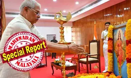 ഭാരതാംബയെ കൃഷിമന്ത്രി അപമാനിച്ചെന്ന് പ്രധാനമന്ത്രിയേയും ആഭ്യന്തരമന്ത്രിയേയും രാജ്ഭവന്‍ അറിയിക്കും; ഇനി കൃഷി വകുപ്പിന്റെ ചടങ്ങുകള്‍ക്കും ഗവര്‍ണ്ണര്‍ പോകില്ല; മുഖ്യമന്ത്രിയുടെ മൗനത്തില്‍ സിപിഐയ്ക്ക് അതൃപ്തി; പരിവാര്‍വത്കരണം ചര്‍ച്ചയാക്കാന്‍ ബിനോയ് വിശ്വം; ഭാരതാംബ ഇനി എല്ലാ രാജ്ഭവന്‍ പരിപാടിയ്ക്കും