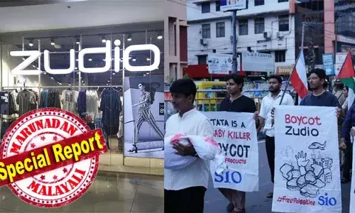 ആദ്യ സൂഡിയോ സ്റ്റോര്‍ തുറന്നത് 2016ല്‍ മെട്രോ നഗരമായ ബെംഗളൂരുവില്‍; ഫാഷന്‍ ട്രെന്‍ഡുകള്‍ക്കൊപ്പം ഗ്രാമങ്ങളിലേക്കും പടര്‍ന്നു കയറിയ വിപ്ലവം; വിലകുറച്ച് വില്‍ക്കുക, വിപണി പിടിച്ചടക്കുക എന്നത് തന്ത്രം; ഗള്‍ഫ് രാജ്യങ്ങളില്‍ അടക്കം വിജയം കൊയ്തത് അനായാസം; ബഹിഷ്‌ക്കരണ ആഹ്വാനവുമായി ജമാഅത്തെ ഇസ്ലാമി രംഗത്തിറങ്ങിയപ്പോള്‍ കേരളത്തില്‍ കത്തിക്കയറി വില്‍പ്പന