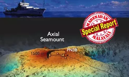 വെള്ളത്തിനടിയിലുള്ള ഭീമന്‍ അഗ്‌നിപര്‍വ്വതം ഉടന്‍ പൊട്ടിത്തെറിക്കും! ദശലക്ഷക്കണക്കിന് ടണ്‍ ലാവ പുറത്തുവിടുമെന്ന് ശാസ്ത്രജ്ഞരുടെ മുന്നറിയിപ്പ്; ഒറിഗോണിന്റെ തീരത്ത് നിന്ന് ഏതാണ്ട് 300 മൈല്‍ അകലെയുള്ള അഗ്നിപര്‍വത്തെ നിരീക്ഷിച്ചു ശാസ്ത്രലോകം