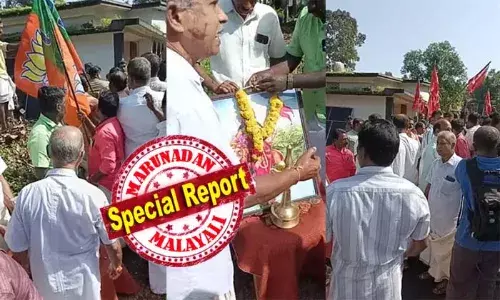 മന്ത്രി പി. പ്രസാദിന്റെ വീടിന് മുന്നില്‍ ഭാരതാംബയുടെ ചിത്രവുമായി ബി.ജെ.പി; തടഞ്ഞ് സി.പി.ഐ പ്രവര്‍ത്തകര്‍; പ്രദേശത്ത് സംഘര്‍ഷാവസ്ഥ; ആര്‍.എസ്.എസ് ചിഹ്നത്തിന് മുന്നില്‍ വിളക്കുകൊളുത്താന്‍ ഇടതുമന്ത്രിമാരെ കിട്ടില്ലെന്ന് മന്ത്രി കെ രാജന്‍