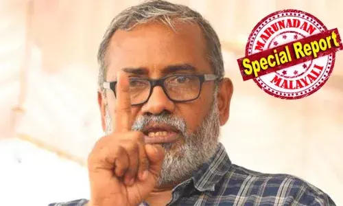 കാവിക്കൊടിയേന്തിയ ഭാരതമാതാവിനെ ഔദ്യോഗികമായി അംഗീകരിച്ചിട്ടുണ്ടോ? എങ്കില്‍ എന്തുകൊണ്ട് പ്രധാനമന്ത്രി പങ്കെടുത്ത വിഴിഞ്ഞം ഉദ്ഘാടന വേദിയില്‍ ഈ ചിത്രം കണ്ടില്ല? സംഘപരിവാര്‍ കേരളത്തോട് മറുപടി പറയണം; വിമര്‍ശനവുമായി മന്ത്രി പി പ്രസാദ്