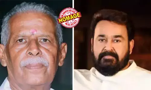 നടന്‍ മോഹന്‍ലാലിന്റെ അമ്മാവന്‍ ഗോപിനാഥന്‍ നായര്‍ അന്തരിച്ചു; വിട വാങ്ങിയത് മോഹന്‍ലാലിനും ജ്യേഷ്ഠന്‍ പ്യാരി ലാലിനും പേരിട്ടയാള്‍; സംസ്‌കാരം ഞായറാഴ്ച വൈകുന്നേരം അമൃതപുരി ആശ്രമത്തില്‍