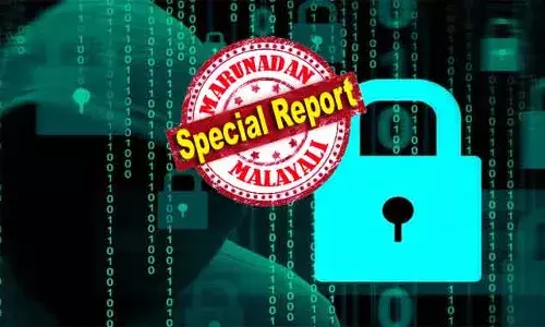 വ്യാജ ഫോണ്‍കോളിലും വെബ്‌സൈറ്റുകളിലും കുടുങ്ങി പണം നഷ്ടമാകുന്നത് തടയിടാന്‍ സൈബര്‍ പോലീസിന്റെ നേതൃത്വത്തില്‍ സൈബര്‍ വാള്‍ആപ്പ് വരും; വെര്‍ച്വല്‍ അറസ്റ്റ് കുറഞ്ഞു; ട്രേഡിംഗ് തട്ടിപ്പുകള്‍ കൂടുന്നു; സൈബര്‍ സുരക്ഷയ്ക്ക് വേണ്ടത് കരുതല്‍