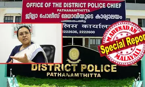 സ്വന്തം മണ്ഡലത്തില്‍ രണ്ട് പോക്സോ അട്ടിമറി; ഒരു കസ്റ്റഡി പീഡനം; പോക്സോ കേസ് പ്രതിക്ക് ഒത്താശ ചെയ്തെന്ന ആരോപണം നേരിടുന്നത് സ്വന്തം വകുപ്പ്; ശിശുക്ഷേമസമിതി ചെയര്‍മാന്‍ പ്രതികരിച്ചിട്ടും അനക്കമില്ലാതെ ആരോഗ്യമന്ത്രി വീണാ ജോര്‍ജ്: പത്തനംതിട്ടയില്‍ കുറ്റാരോപിതരായ ഉദ്യോഗസ്ഥര്‍ക്ക് തണലൊരുക്കി മന്ത്രിക്കൂട്ടം