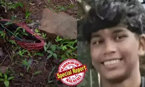 അനന്തുവിന്റെ വയറില്‍ ഷോക്കേറ്റ് പൊള്ളിയ പാടുകള്‍;  ഷോക്കേറ്റ ഉടനെ മുഖമടിച്ച് വീണു;  നേരിട്ട് കമ്പി വയറില്‍ തട്ടിയത് കൊണ്ട് ആഘാതം കൂടിയെന്നും പോസ്റ്റ്‌മോര്‍ട്ടം റിപ്പോര്‍ട്ട്;  വഴിക്കടവില്‍ വിദ്യാര്‍ഥി ഷോക്കേറ്റ് മരിച്ച കേസ് ജില്ല ക്രൈംബ്രാഞ്ച് അന്വേഷിക്കും