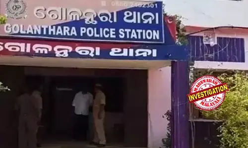 വിവാഹ ചടങ്ങില്‍ പങ്കെടുക്കാനെത്തിയ പ്രായപൂര്‍ത്തിയാകാത്ത പെണ്‍കുട്ടികളെ തട്ടിക്കൊണ്ടുപോയി;  കൂട്ടബലാത്സംഗത്തിന് ഇരയാക്കി; രക്ഷപ്പെടാന്‍ ശ്രമിക്കുന്നതിനിടെ എല്ലാ പ്രതികളും പിടിയില്‍