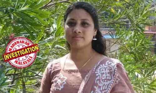 ഭാര്യയ്ക്ക് മറ്റൊരു യുവാവുമായി സൗഹൃദം; തര്‍ക്കത്തിനിടെ കഴുത്ത് ഞെരിച്ച് കൊലപ്പെടുത്തി; ബന്ധുക്കളെ അറിയിച്ചത് നെഞ്ചുവേദന മൂലം മരിച്ചെന്ന്;  ഇന്‍ക്വസ്റ്റിനിടെ പൊലീസിന് തോന്നിയ സംശയം; 34കാരിയെ കൊന്ന ഭര്‍ത്താവ് കസ്റ്റഡിയില്‍