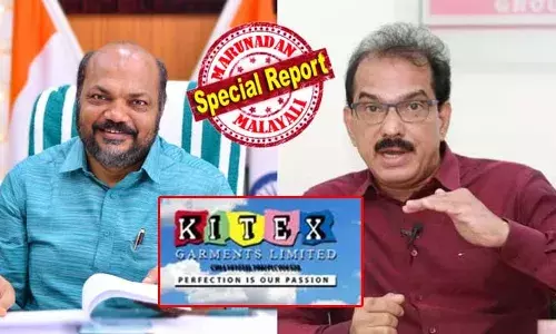 കിറ്റക്‌സ് വളര്‍ന്നത് കേരളത്തില്‍ നിന്നാണെന്ന് ഓര്‍ക്കണം; കേരളം വിടുമെന്ന് ആവര്‍ത്തിച്ച് പറഞ്ഞവര്‍ ഇപ്പോഴും ഇവിടെ തന്നെയുണ്ട്; സാബുവിന്റേത് രാഷ്ട്രീയ പാര്‍ട്ടിയുടെ നേതാവിന്റെ പ്രതികരണം; ചന്ദ്രബാബു നായിഡു തന്നെ കേരളത്തെ പ്രശംസിച്ചിട്ടുണ്ട്; കേരളത്തില്‍ വ്യവസായം തുടരാന്‍ താത്പര്യമില്ലെന്ന സാബു ജേക്കബിന്റെ പ്രതികരണത്തിന് മറുപടിയുമായി മന്ത്രി പി രാജീവ്