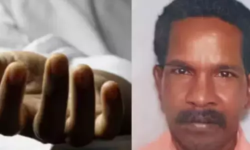 അങ്ങാടിയിലേക്ക് എന്ന് പറഞ്ഞ് വീട്ടില്‍ നിന്നും ഇറങ്ങി; നാദാപുരത്ത് 67- കാരനെ വെള്ളക്കെട്ടില്‍ വീണ് മരിച്ച നിലയില്‍ കണ്ടെത്തി