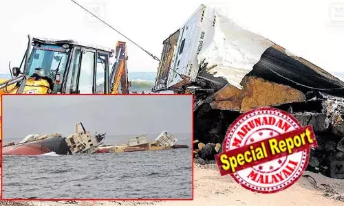 കൊച്ചി തീരത്തെ കപ്പല്‍ അപകടത്തില്‍ കപ്പല്‍ കമ്പനിക്കെതിരെ ഉടന്‍ ക്രിമിനല്‍ കേസ് എടുക്കേണ്ടതില്ലെന്ന് തീരുമാനം;  നഷ്ടപരിഹാരം ഈടാക്കുന്നതിന് പ്രഥമ പരിഗണനയെന്ന് സര്‍ക്കാര്‍;  നാശനഷ്ടങ്ങളുടെ തെളിവുകള്‍ ശേഖരിക്കുന്നതുമായി മുന്നോട്ട്;  എം.എസ്.സി എല്‍സ കപ്പല്‍ കമ്പനി വിഴിഞ്ഞം തുറമുഖത്തിന്റെ പ്രധാന ഇടപാടുകാരെന്നും റിപ്പോര്‍ട്ടില്‍