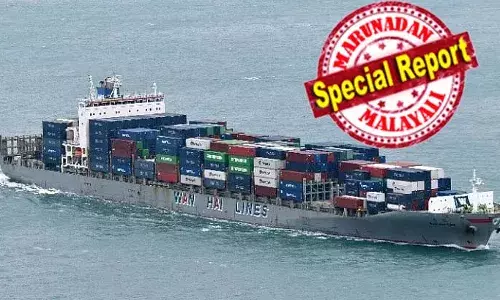 കേരളാ തീരത്ത് വീണ്ടും ചരക്കുകപ്പല്‍ ദുരന്തം; കൊളംബോയില്‍ നിന്നും മുംബൈയിലേക്ക് പോയ ചരക്കുകപ്പലിന് തീപിടിച്ചു; അഴിക്കലിനും ബേപ്പൂരിനും ഇടയ്ക്കുണ്ടായ തീപിടുത്തത്തില്‍ 50 കണ്ടെയ്‌നറുകള്‍ കടലില്‍ പതിച്ചു കപ്പലുകളും വിമാനങ്ങളും രക്ഷാദൗത്യത്തിന് പുറപ്പെട്ടു; കപ്പലിലുള്ളത് 40തോളം ജീവനക്കാര്‍