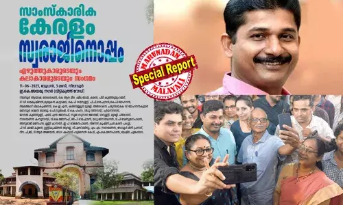 ആശാ സമരത്തോട് വിമുഖത; ജനകീയ വിഷയങ്ങളിലും മൗനം; നിലമ്പൂരില്‍ പ്രചാരണം കടുത്തതോടെ സ്വരാജിന്റെ പി.ആര്‍ വര്‍ക്കിന് നേരിട്ടിറങ്ങാന്‍ സാംസ്‌കാരിക നായകര്‍;  എഴുത്തുകാരുടെയും കലാകാരന്മാരുടെയും സംഗമം ഒരുക്കി സിപിഎം; അധികാരത്തോടുള്ള ദാസ്യമെന്ന് സാമൂഹ്യ മാധ്യമങ്ങളില്‍ വിമര്‍ശനം
