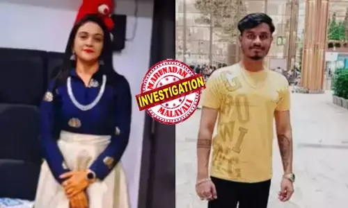 ഡാ..നമുക്ക് ഈ ബന്ധം നിര്‍ത്താം; വീട്ടില്‍ മിക്കവാറും അറിയാന്‍ ചാന്‍സ് ഉണ്ട്..!; ബന്ധത്തില്‍ നിന്ന് 33-കാരി പിന്മാറിയത് സഹിച്ചില്ല; ഓയോ റൂം ബുക്ക് ചെയ്ത് 25-കാരന്റെ കെണി; ഹോട്ടല്‍ മുറിയില്‍ അരുംകൊല; യുവാവിനെ തപ്പി പോലീസ്!