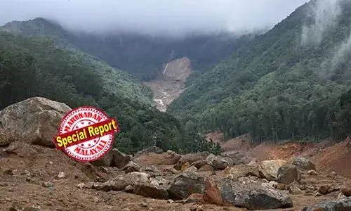 ചൂരല്‍മലയോട് ചേര്‍ന്നുള്ള കരിമറ്റം മലയില്‍ ഉരുള്‍പൊട്ടല്‍; അവശിഷ്ടങ്ങള്‍ അരണപ്പുഴയിലെത്തി;  അതീവ ജാഗ്രത പാലിക്കേണ്ട സ്ഥലമായിട്ടും സര്‍ക്കാര്‍ സംവിധാനങ്ങള്‍ അറിഞ്ഞത് രണ്ടു ദിവസത്തിനു ശേഷം