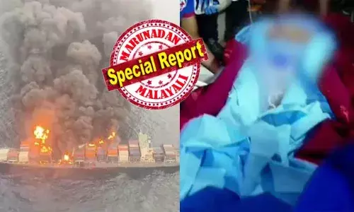 ചരക്കുകപ്പല്‍ തീപിടിത്തം നിയന്ത്രിക്കാന്‍ കഴിയാത്ത വിധത്തില്‍ ആളിക്കത്തുന്നു; ഇനിയും കണ്ടെത്താനുള്ളത് നാലുപേരെ; രക്ഷപ്പെടുത്തി മംഗളുരു ആശുപത്രിയില്‍ എത്തിച്ച രണ്ടുപേരുടെ നില അതീവ ഗുരുതരം; ശ്വാസകോശത്തിന് അടക്കം പൊള്ളലേറ്റ നിലയില്‍; ചികിത്സയില്‍ കഴിയു്‌നത് ആറ് പേര്‍; നിയന്ത്രണം നഷ്ടപ്പെട്ട കപ്പലും കണ്ടെയ്‌നറുകളും ഒഴുകി നടക്കുന്നു