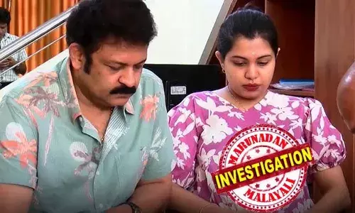 ദിയ കൃഷ്ണയുടെ സ്ഥാപനത്തിലെ മോഷണ കേസില്‍ മൂന്ന് വനിതാ ജീവനക്കാരുടേയും ബാങ്ക് സ്റ്റേറ്റ്‌മെന്റ് എടുത്തു പോലീസ്; യുവതികളുടെ മൊഴി ഇനിയും രേഖപ്പെടുത്തിയില്ല; കൃഷ്ണകുമാറിന്റെ ഫ്‌ലാറ്റിലെ ദൃശ്യങ്ങളും ശേഖരിച്ചു; ഓ ബൈ ഓസിയിലും പൊലീസ് പരിശോധന നടത്തി; 69 ലക്ഷം രൂപയുടെ തട്ടിപ്പു കേസില്‍ തുമ്പുണ്ടാകുമോ?