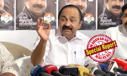 സിപിഎമ്മിന് പിന്തുണ നല്‍കിയപ്പോള്‍ ജമാഅത്ത് മതേതരവാദി; യുഡിഎഫിനെ പിന്തുണച്ചപ്പോള്‍ വര്‍ഗീയവാദി; എതിര്‍ക്കുന്നവരെ എല്ലാം സിപിഎം വര്‍ഗീയവാദികളാകുന്നു; വെല്‍ഫെയര്‍ പാര്‍ട്ടിയുടേത് നിരുപാധിക പിന്തുണ, അത് ഞങ്ങള്‍ സ്വീകരിക്കും; എം വി ഗോവിന്ദന് വി ഡി സതീശന്റെ മറുപടി