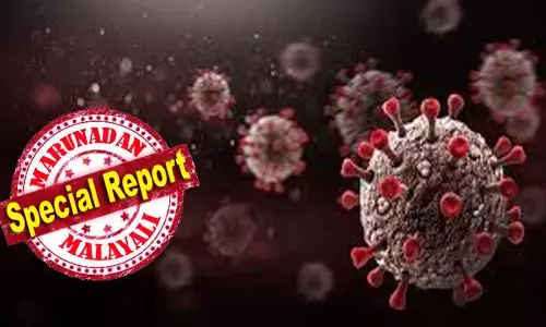 ആശുപത്രികളിലെ അനാവശ്യ സന്ദര്‍ശനം ഒഴിവാക്കണം; പ്രായമായവരിലും മറ്റ് അനുബന്ധ രോഗമുള്ളവരിലും കോവിഡ് ഗുരുതരമാകുന്നു; മുന്‍കരുതല്‍ എടുക്കണമെന്ന് ആരോഗ്യ വകുപ്പ്; മറ്റ് രോഗമുള്ളവരും പ്രായമായവരും മാസ്‌ക് ധരിക്കണം; രോഗലക്ഷണമുള്ള എല്ലാവര്‍ക്കും ഇനി കോവിഡ് പരിശോധന നിര്‍ബന്ധം