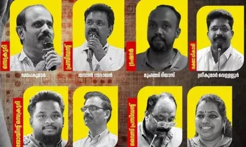 നവയുഗം ദമ്മാം സിറ്റി മേഖല കമ്മിറ്റിയ്ക്ക് പുതിയ നേതൃത്വം