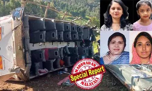 ഇറക്കത്തിലുള്ള വളവ് തിരിക്കാന്‍ ശ്രമിക്കുന്നതിനിടെ നിയന്ത്രണം നഷ്ടപ്പെട്ടു; പലതവണ മലക്കംമറിഞ്ഞ് താഴ്ചയിലേക്ക് പതിച്ചു;  ബസിന്റെ മേല്‍ക്കൂര തെറിച്ചുപോയി;  കെനിയയില്‍ ജീവന്‍ പൊലിഞ്ഞത് അഞ്ച് മലയാളികളടക്കം ആറുപേര്‍ക്ക്;  പരിക്കേറ്റവരില്‍ 14 പേരും മലയാളികള്‍