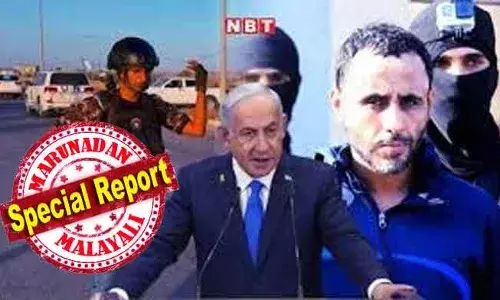 ഹമാസിനെതിരെ പല മുസ്്ലീം ഗോത്രങ്ങളും തിരിയുമെന്ന് നെതന്യാഹു പറഞ്ഞത് ശരിയാവുന്നു; ഗസ്സയില്‍ ഇസ്രയേല്‍ സ്പോണ്‍സേഡ് സായുധ സംഘങ്ങളും; അബു ഷബാബിന്റെ നേതൃത്വത്തിലുള്ള പോപ്പുലര്‍ ഫോഴ്സസ് പോരടിക്കുന്നത് ഹമാസിനെതിരെ; ഗസ്സയില്‍ ഇനി ആഭ്യന്തരയുദ്ധത്തിന്റെയും ഭീതി!