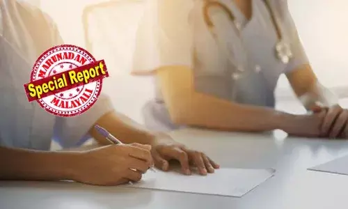 നഴ്സിംഗ് പഠിക്കാനുള്ള കുട്ടികളുടെ അപേക്ഷയില്‍ 35 ശതമാനം ഇടിവ്; 21 ശതമാനം പേരും കോഴ്‌സ് തുടങ്ങിയ ശേഷം പഠനം അവസാനിപ്പിക്കുന്നു; ബ്രിട്ടീഷുകാരെ നഴ്‌സുമാരാക്കി എന്‍എച്ച്എസ്സിനെ രക്ഷിക്കാനുള്ള നീക്കത്തിന് വന്‍തിരിച്ചടി