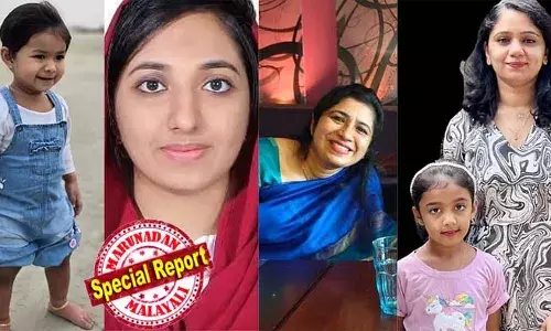 കെനിയയിലെ വാഹനാപകടത്തില്‍ മരിച്ച മലയാളികളുടെ പോസ്റ്റുമോര്‍ട്ടം നടപടികള്‍ പൂര്‍ത്തിയായി; രേഖകള്‍ ലഭിച്ചാല്‍ ഇന്നോ നാളെയോ മൃതദേഹങ്ങള്‍ നാട്ടിലെത്തിക്കും; അവധി ആഘോഷത്തിന് പോയവരുടെ ദാരുണാന്ത്യത്തിന്റെ നടുക്കത്തില്‍ ഖത്തറിലെ മലയാളി പ്രവാസികള്‍