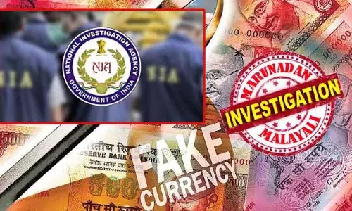 പാക്കിസ്ഥാനില്‍ കള്ളനോട്ട് അടിച്ച് ഇന്ത്യയിലേയ്ക്ക് കടത്തിയ സംഭവത്തില്‍ ട്വിസ്റ്റ്! എന്‍ഐഎ മാപ്പുസാക്ഷിയാക്കിയ ആള്‍ കോടതിയില്‍ കൂറുമാറി; കേസില്‍ പ്രതിയാക്കണമെന്ന് ആവശ്യപ്പെട്ട് കൊച്ചി എന്‍ഐഎ കോടതിയില്‍ അപേക്ഷ നല്‍കി; നാടകീയ നീക്കങ്ങള്‍ ദാവൂദ് ഇബ്രാഹിമുമായി ബന്ധമുള്ളയാളാണ് അബൂബക്കര്‍ പ്രതിയായ കള്ളനോട്ട് കേസില്‍