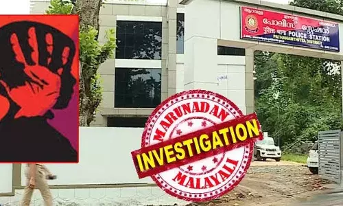 ഹൈക്കോടതി അഭിഭാഷകന്‍ പ്രതിയായ പോക്സോ കേസ്: ആറന്മുള പോലീസിന്റെ അട്ടിമറി വ്യക്തം; പ്രതിക്ക് തൊട്ടടുത്ത് എത്തിയ രണ്ടു പോലീസുകാരെ തിരികെ വിളിച്ചതായി വിവരം; ടവര്‍ ലൊക്കേഷന്‍ പരിശോധിച്ചാല്‍ എല്ലാം തെളിയും; ജില്ലാ പോലീസ് മേധാവി ശ്രമിക്കുന്നത് സ്വയം രക്ഷപ്പെടാന്‍