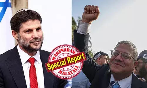 രണ്ട് ഇസ്രയേലി മന്ത്രിമാര്‍ക്ക് വിലക്കേര്‍പ്പെടുത്തി ബ്രിട്ടന്‍; വിലക്ക് തീവ്ര വലതുപക്ഷ അനുഭാവം പുലര്‍ത്തുന്ന പാര്‍ട്ടി അംഗങ്ങള്‍ക്കെതിരെ; ഗാസയിലേക്ക് ഭക്ഷണം വിതരണം ചെയ്യുന്നതിനെതിരെ പ്രചാരണം നടത്തിയെന്ന് ബ്രിട്ടന്‍; നടപടിയില്‍ കടുത്ത അമര്‍ഷത്തില്‍ ഇസ്രായേല്‍