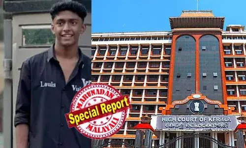 ഷഹബാസ് വധക്കേസില്‍ പ്രതികള്‍ക്ക് ജാമ്യം അനുവദിച്ചു ഹൈക്കോടതി; സാക്ഷികളെ സ്വാധീനിക്കരുതെന്നും വീണ്ടും കുറ്റകൃത്യങ്ങളില്‍ ഇടപെടരുതെന്നും അടക്കം കര്‍ശന ജാമ്യവ്യവസ്ഥകള്‍; ഒബ്‌സര്‍വേഷന്‍ ഹോമില്‍ നിന്നും കുറ്റാരോപിതരെ വിട്ടയക്കും;കോടതി ഇടപെടലോടെ വിദ്യാര്‍ഥികള്‍ക്ക് തുടര്‍പഠനത്തിന് അവസരം ഒരുങ്ങി