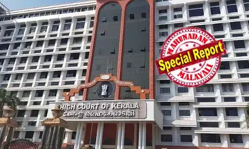 എന്തിനാണ് അനാവശ്യമായി സമയം ചോദിക്കുന്നത്?  ഇഡി കൈക്കൂലിക്കേസില്‍ മറുപടി നല്‍കാന്‍ സാവകാശം തേടിയ സര്‍ക്കാറിന് ഹൈക്കോടതിയുടെ വിമര്‍ശനം; ചൊവ്വാഴ്ചയ്ക്കകം റിപ്പോര്‍ട്ട് നല്‍കാന്‍ വിജിലന്‍സിനോട് ഹൈക്കോടതി; കേസ് ഡയറി ഹാജരാക്കാനും നിര്‍ദേശം