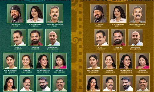 ഓസ്ട്രേലിയയില്‍ മലയാള ചലച്ചിത്ര സംഘടന ആംലാനിലവില്‍;കേരളത്തിന് പുറത്തെ ആദ്യ ചലച്ചിത്രകൂട്ടായ്മ