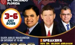 ഐപിസി സൗത്ത് ഈസ്റ്റ് റീജിയന് സില്വര് ജൂബിലി കണ്വെന്ഷന് ഒരുക്കങ്ങള് പൂര്ത്തിയായി ഐപിസി സൗത്ത് ഈസ്റ്റ് റീജിയന് സില്വര് ജൂബിലി കണ്വെന്ഷന് ഒരുക്കങ്ങള് പൂര്ത്തിയായി