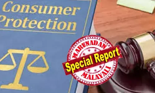 സെക്രട്ടറിയേറ്റിന് മുന്നിലെ ഓണ്‍ലൈന്‍ വിദ്യാഭ്യാസ സ്ഥാപനത്തിന് കൊല്ലം ജില്ലാ ഉപഭോക്തൃ തര്‍ക്ക പരിഹാര കമ്മീഷന്‍ ഉത്തരവിനോട് തെല്ലും ആദരവില്ല; കമ്മീഷന്‍ ഉത്തരവിട്ട് മാസങ്ങളായിട്ടും അമല്‍ സലിമിന് നഷ്ടപരിഹാരം നല്‍കാതെ ഒളിച്ചുകളി; ഫ്യൂച്ചര്‍പ്ലസ് അക്കാഡമി മാനേജര്‍ക്കെതിരെ വാറണ്ട്; പോലീസ് റിപ്പോര്‍ട്ട് നിര്‍ണ്ണായകമാകും