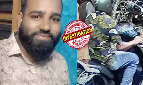 സാറെ..ഞാൻ ഇവിടെ സ്വർണം പണയം വെച്ചിട്ടുണ്ട്; അത് ടേക്ക് ഓവർ ചെയ്യണം..!; ഷിബിൻ ലാല്‍ ഇസാഫ് ജീവനക്കാരനോട് പറഞ്ഞതിങ്ങനെ; പിന്നാലെ പട്ടാപ്പകൽ ജൂപിറ്ററിൽ കൂളായി എത്തി മുക്കിയത് ലക്ഷങ്ങൾ; പിന്നിൽ വലിയ ആസൂത്രണമാണ് നടന്നിരിക്കുന്നതെന്ന് പോലീസ്; കോഴിക്കോട് ബാങ്ക് കവർച്ചയിൽ സംഭവിക്കുന്നത്!