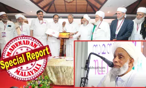 ഒന്നര രണ്ടുമണിക്കൂര്‍ മാത്രമാണ് മദ്രസാ സമയം; സ്‌കൂള്‍ സമയമാറ്റം കുറച്ചു കൂടി നേരത്തെ ആക്കുമ്പോള്‍ അത് മദ്രസകളെ സാരമായി ബാധിക്കും; മുഖ്യമന്ത്രിയെ വേദിയില്‍ ഇരുത്തി സ്‌കൂള്‍ സമയ മാറ്റത്തെ തള്ളിപ്പറഞ്ഞ് ജിഫ്രി തങ്ങള്‍; മലപ്പുറം ഉയര്‍ത്തി പിണറായിയ്ക്ക് പ്രതിപക്ഷ നേതാവിന്റെ ഒളിയമ്പും; ഇനി അറിയേണ്ടത് സ്‌കൂള്‍ സമയ ക്രമത്തില്‍ തിരുത്തല്‍ വരുമോ എന്ന് മാത്രം