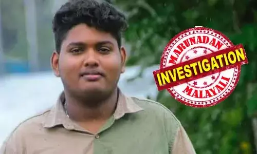 16 വയസുകാരിയെ ഇന്‍സ്റ്റാഗ്രാം വഴി പരിചയം നടിച്ച് പ്രണയം നടിച്ചു ആരുമില്ലാത്ത സമയം വീട്ടില്‍ എത്തി പീഡിനം; പതിനാറുകാരിയെ ഗര്‍ഭിണിയാക്കിയത് എസ്. എഫ്. ഐ പ്രവര്‍ത്തകന്‍; സനു പോക്‌സോ കേസില്‍ റിമാന്‍ഡില്‍