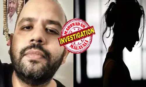 രാത്രി റൂമിൽ വരണം; സഹകരിച്ചില്ലെങ്കില്‍ ജോലി കളയും..!; ഭീഷണി മറയാക്കി യുവതിയെ മാനേജർ പീഡിപ്പിച്ചത് വർഷങ്ങളോളം; വിവാഹം കഴിഞ്ഞിട്ടും മോശമായി പെരുമാറി; ഒടുവിൽ പോലീസിൽ പരാതി നൽകിയപ്പോൾ സംഭവിച്ചത്!