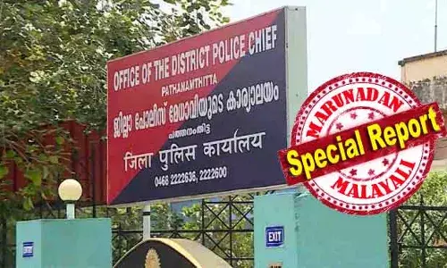 പത്തനംതിട്ടയില്‍ എസ്പിയും പോലീസ് അസോസിയേഷനും തമ്മിലുള്ള പോര് മുറുകുന്നു; ജില്ലാ സ്പെഷല്‍ ബ്രാഞ്ചില്‍ നിന്ന് ഏഴു പേരെ വിവിധ സ്റ്റേഷനുകളിലേക്ക് സ്ഥലം മാറ്റി; പ്രതികാര നടപടി പോക്സോ അട്ടിമറി-കസ്റ്റഡി പീഡന വാര്‍ത്തകള്‍ പുറത്തു വന്നതിന് പിന്നാലെ