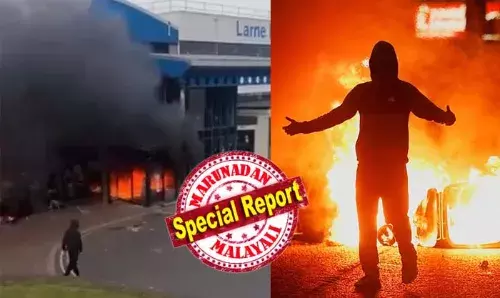 നോര്‍ത്തേണ്‍ അയര്‍ലണ്ടില്‍ അഴിഞ്ഞാടി കലാപകാരികള്‍; കുടിയേറ്റക്കാരെ പാര്‍പ്പിച്ചിരുന്ന ലെഷര്‍ സെന്ററിന് തീയിട്ടു; സ്ഥാപനങ്ങള്‍ക്ക് നേരെകല്ലേറ്; പോലീസ് വാഹനങ്ങളും അഗ്‌നിക്കിരയായി; 14  വയസ്സുകാരായ രണ്ടു റൊമേനിയക്കാര്‍ക്കെതിരെ ആരംഭിച്ച കലാപം മൂന്നാം ദിവസത്തിലേക്ക്