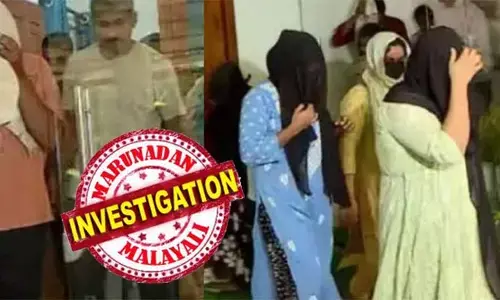 മലാപ്പറമ്പ് പെണ്‍വാണിഭ കേന്ദ്രം നടത്തിപ്പില്‍ പങ്കാളികളായി രണ്ട് പോലീസുകാര്‍; തെളിവുകള്‍ അടക്കം ലഭിച്ചതോടെ ഇരുവരെയും അന്വേഷണ വിധേയമായി സസ്‌പെന്റ് ചെയ്തു; കേസില്‍ പ്രതി ചേര്‍ത്തതോടെ അറസ്റ്റും ഉടന്‍; ഒരു എക്‌സൈസ് ഉദ്യോഗസ്ഥനും റാക്കറ്റുമായി ബന്ധമുണ്ടോയെന്ന് സംശയം