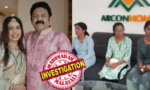 ദിയ കൃഷ്ണയുടെ ഓഫീസിലെ പണാപഹരണ കേസിലെ ക്രൈംബ്രാഞ്ച് അന്വേഷണ സംഘത്തെ ഇന്ന് തീരുമാനിക്കും; അന്വേഷണം മ്യൂസിയം പോലീസില്‍ നിന്നും മാറ്റിയത് മുഖ്യമന്ത്രിയുടെ ഓഫീസ് ഇടപെട്ടെന്ന് സൂചന; അക്കൗണ്ടിലേക്ക് പണം മാറ്റിയതിന് തെളിവു ലഭിച്ചതോടെ ജീവനക്കാര്‍ ഒളിവില്‍; മുന്‍കൂര്‍ ജാമ്യത്തിന് ശ്രമം; കൃഷ്ണകുമാറിനും കുടുംബത്തിനുമെതിരായ പരാതിയില്‍ കഴമ്പില്ലെന്നും കണ്ടെത്തല്‍