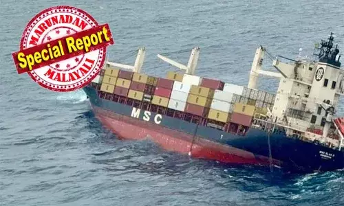 കൊച്ചി തീരത്തെ കപ്പല്‍ അപകടം; 48 മണിക്കൂറിനുള്ളില്‍ എണ്ണ ചോര്‍ച്ച നീക്കുന്നതിനുള്ള നടപടി തുടങ്ങണം; അന്ത്യശാസനവുമായി ഷിപ്പിംഗ് മന്ത്രാലയം; മത്സ്യതൊഴിലാളികള്‍ക്ക് ജോലി നഷ്ടമായെന്ന് നോട്ടീസില്‍; കപ്പല്‍ കമ്പനിയുടെ പേരില്‍ കേസെടുക്കാതെ മെല്ലേപ്പോക്ക് തുടര്‍ന്ന സര്‍ക്കാര്‍ മലക്കം മറിഞ്ഞത് തദ്ദേശ തിരഞ്ഞെടുപ്പില്‍ തീരമേഖലയില്‍ തിരിച്ചടി ഭയന്ന്