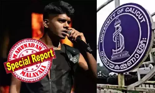 വേടന്‍, വരുംതലമുറക്ക് തെറ്റായ മാതൃകയാണെന്ന് സ്വയം സമ്മതിച്ച ആള്‍; കഞ്ചാവ് കൈവശം വെച്ചതിനും പുലിപ്പല്ല് കേസിലും അറസ്റ്റിലായ ആള്‍;  വേടന്റെ പാട്ട്  പാഠഭാഗത്തില്‍ ഉള്‍പ്പെടുത്തരുത്; പരാതിയുമായി ബിജെപി രംഗത്ത്