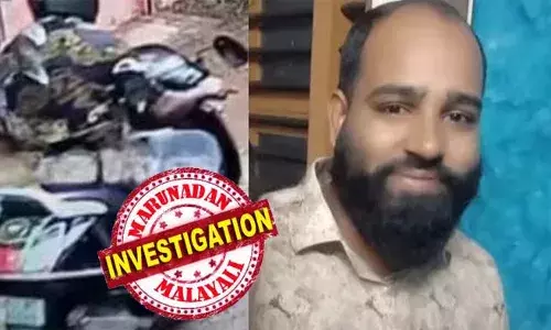 പന്തീരാങ്കാവില്‍ 40 ലക്ഷം കവര്‍ന്ന് ഷിബിന്‍ രക്ഷപ്പെട്ട സ്‌കൂട്ടര്‍ കണ്ടെത്തി; മോഷണം പോലീസിനെ അറിയിക്കാനും വൈകി; ഷിബിന്‍ ലാല്‍ നാല് ദിവസം മുമ്പ് സ്വര്‍ണ്ണപ്പണയം മാറ്റിവയ്ക്കുന്നതിനായി ബാങ്കിലെത്തി; കൂടുതല്‍ ജീവനക്കാര്‍ക്ക് പങ്കെന്ന് സൂചന; ഇസാഫ് ജീവനക്കാരെ ഒരുമിച്ചിരുത്തി ചോദ്യം ചെയ്യും