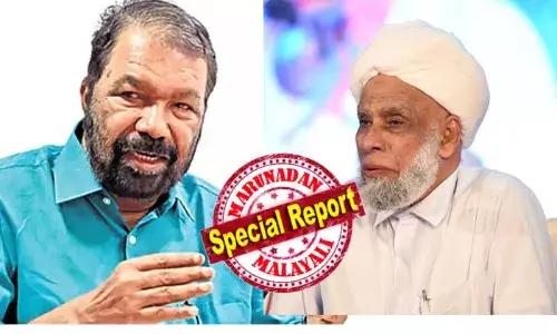 അര മണിക്കൂര്‍ കൂടുതല്‍ പഠിപ്പിച്ചാല്‍ എന്താണ് പ്രശ്‌നം? സമയം കൂടുതല്‍ വേണ്ട ഒരു കാലഘട്ടമാണിത്;  15 മിനിറ്റ് എന്നൊന്നും പറഞ്ഞാല്‍ വലിയ കാര്യമല്ല; ഇപ്പോള്‍ തന്നെ പല സ്‌കൂളുകളിലും സമയ ക്രമീകരണമുണ്ട്;  സ്‌കൂള്‍ സമയമാറ്റത്തില്‍ പിടിവാശിയില്ലെന്ന് മന്ത്രി വി.ശിവന്‍കുട്ടി; സമസ്തയുടെ ആവശ്യത്തിന് സര്‍ക്കാര്‍ വഴങ്ങുമോ?