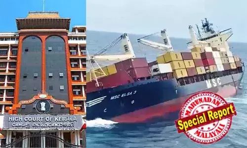 കപ്പല്‍ അപകടത്തില്‍ കേന്ദ്ര, സംസ്ഥാന സര്‍ക്കാരുകള്‍ക്ക് കേസെടുക്കാം; കപ്പല്‍ കമ്പനിയില്‍ നിന്ന് നഷ്ടപരിഹാരം ഈടാക്കണം; എന്തൊക്കെ നടപടി സ്വീകരിക്കാമെന്നുള്ളത് സര്‍ക്കാര്‍ അറിയിക്കണം; ചട്ടങ്ങളും അന്താരാഷ്ട്ര കരാറുകളും പരിശോധിക്കണം; അമിക്കസ് ക്യൂറിയെ നിയമിക്കാം; കര്‍ശന നിര്‍ദേശം നല്‍കി ഹൈക്കോടതി